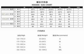 Picture of Amiri Hoodies _SKUAmiriS-XXLsyn019828